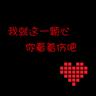 download idn poker 1.1 12 apk Zhen Yujiang mengerutkan kening: bahkan jika dia tidak berpartisipasi dalam kejahatan pembunuhan